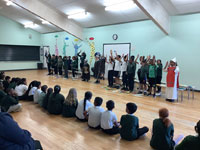 Holy Cross Catholic Primary School