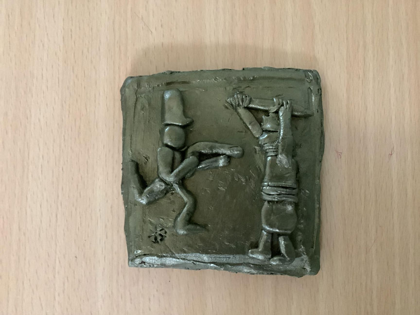 Holy Cross Catholic Primary School